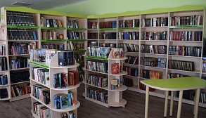 Сельские библиотеки Тверской области обеспечат книгами на общую сумму 4,1 млн рублей
